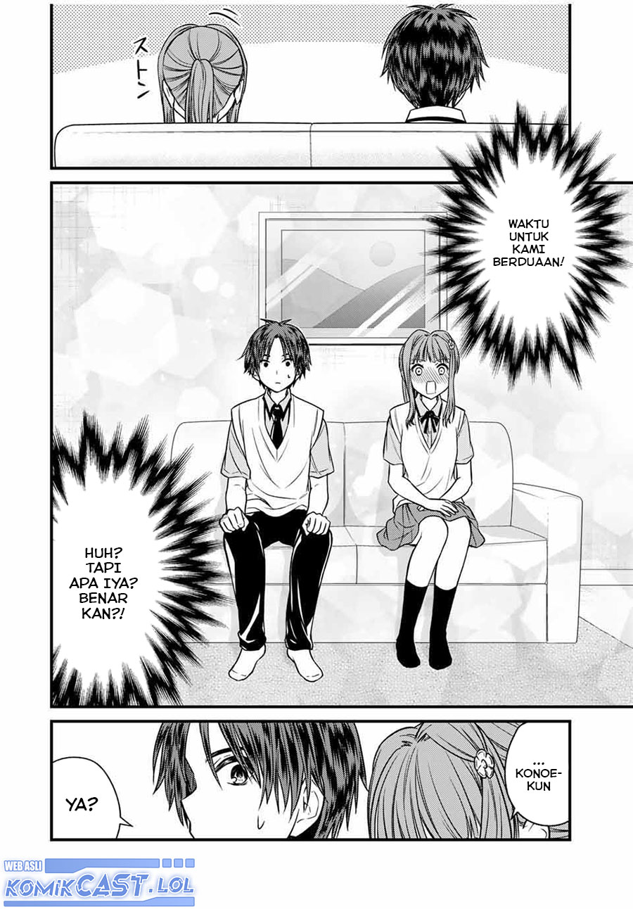 Ojou-sama no Shimobe